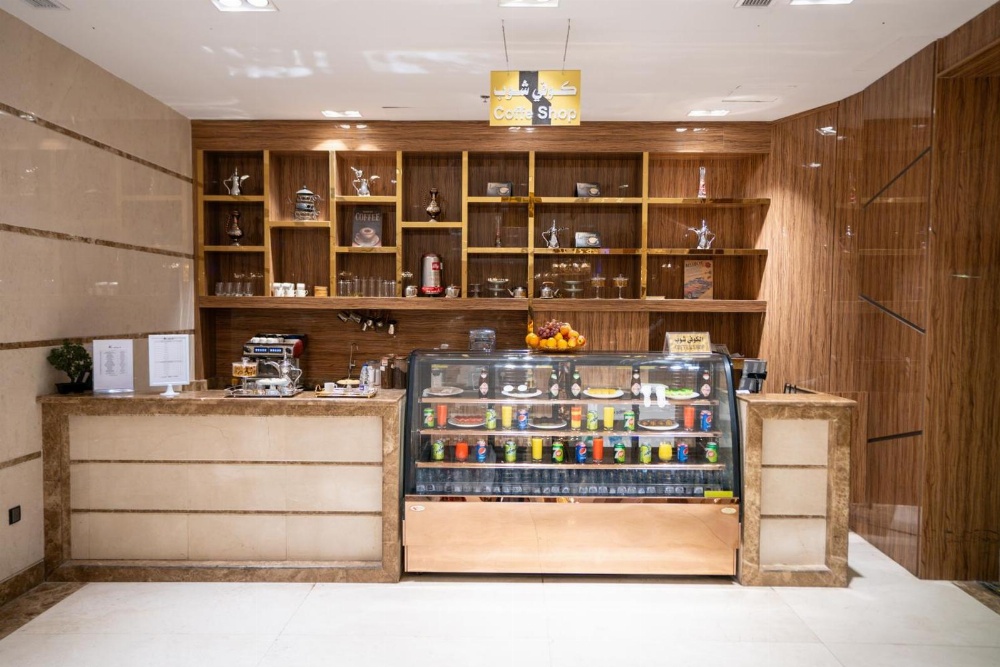 Lamar Ajyad Hotel Main image